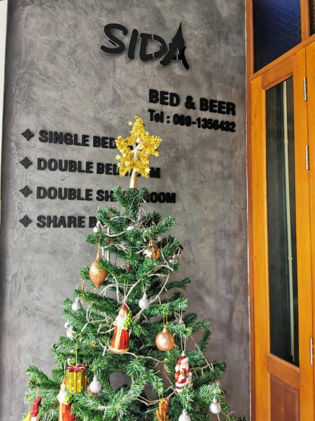 Sida Hostel Πετσαμπούρι Εξωτερικό φωτογραφία