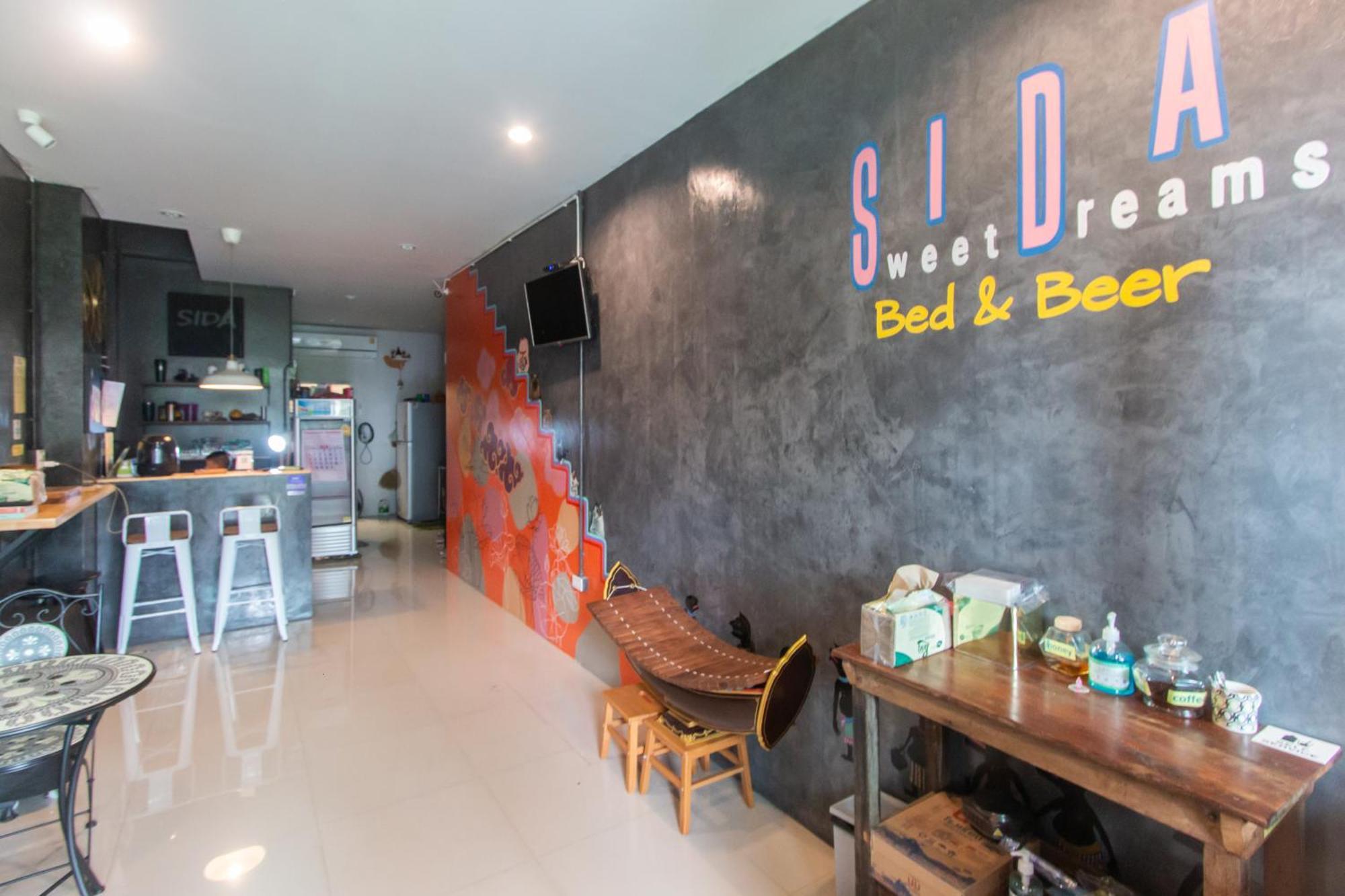 Sida Hostel Πετσαμπούρι Εξωτερικό φωτογραφία