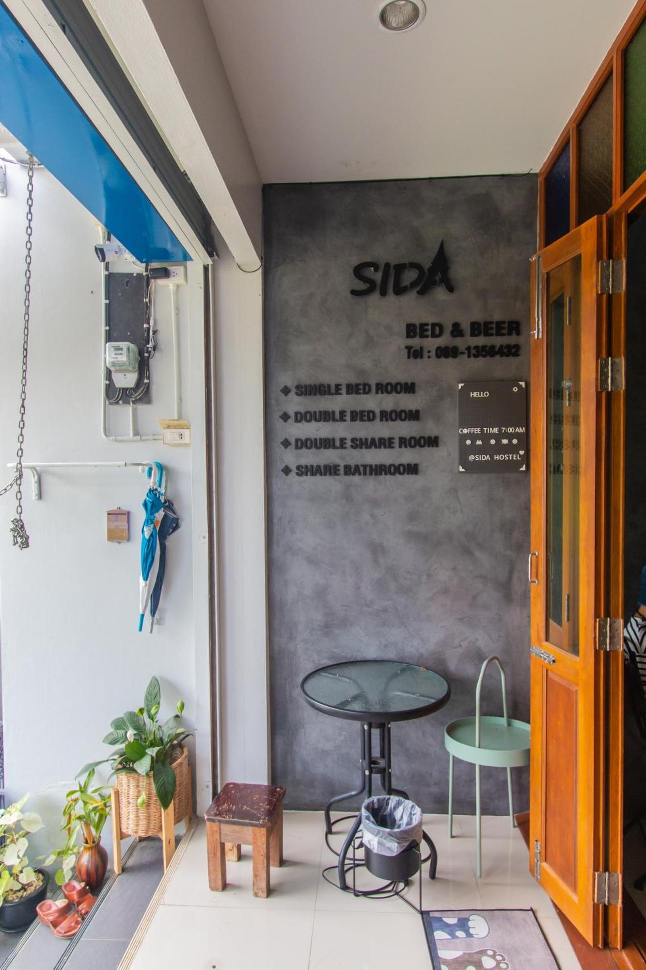 Sida Hostel Πετσαμπούρι Εξωτερικό φωτογραφία
