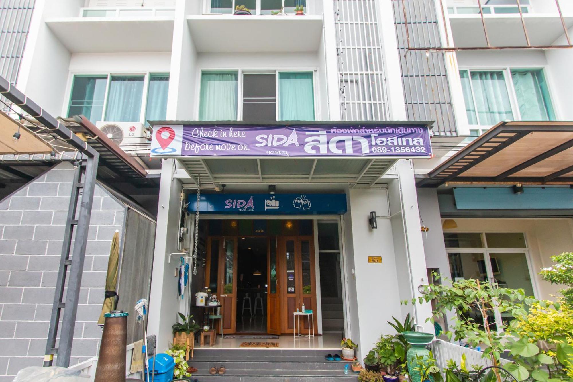 Sida Hostel Πετσαμπούρι Εξωτερικό φωτογραφία