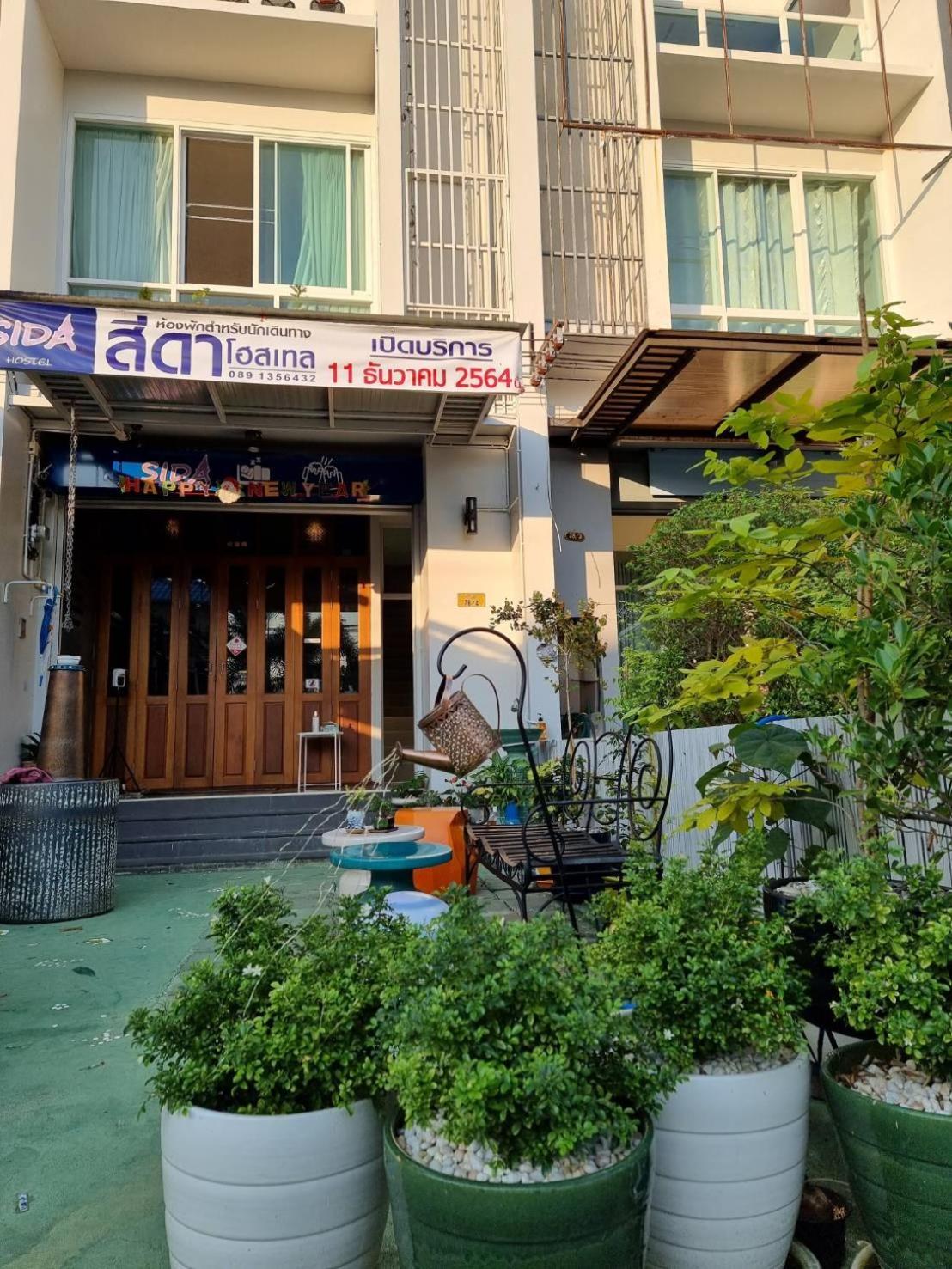 Sida Hostel Πετσαμπούρι Εξωτερικό φωτογραφία