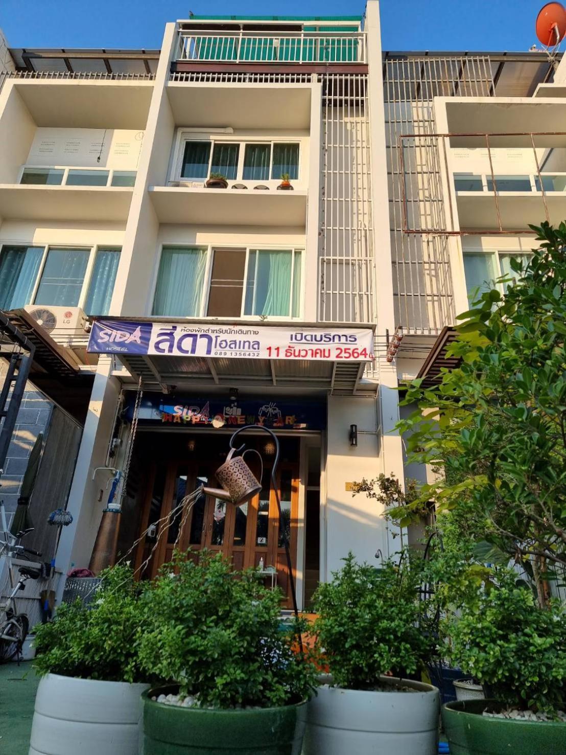 Sida Hostel Πετσαμπούρι Εξωτερικό φωτογραφία