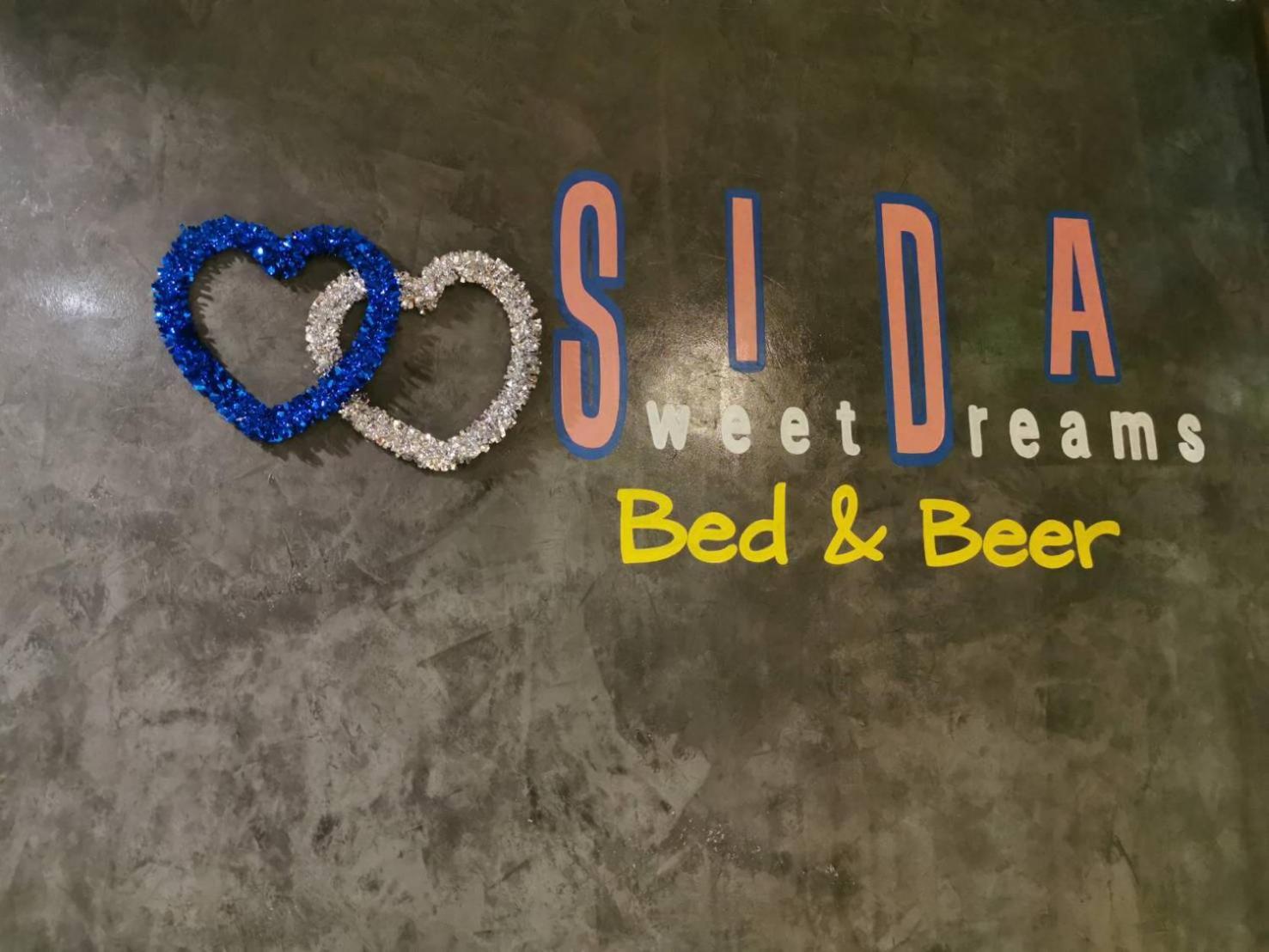 Sida Hostel Πετσαμπούρι Εξωτερικό φωτογραφία