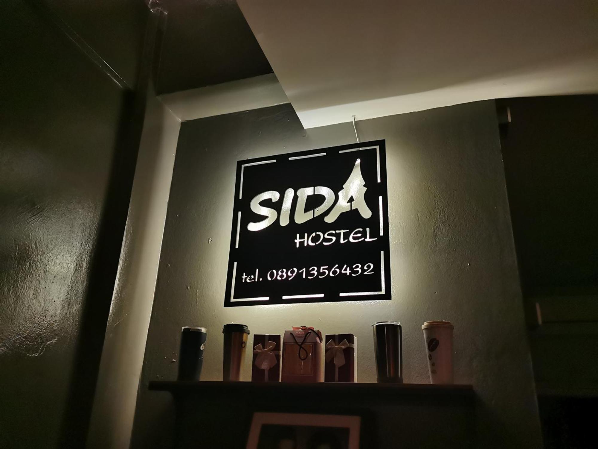 Sida Hostel Πετσαμπούρι Εξωτερικό φωτογραφία