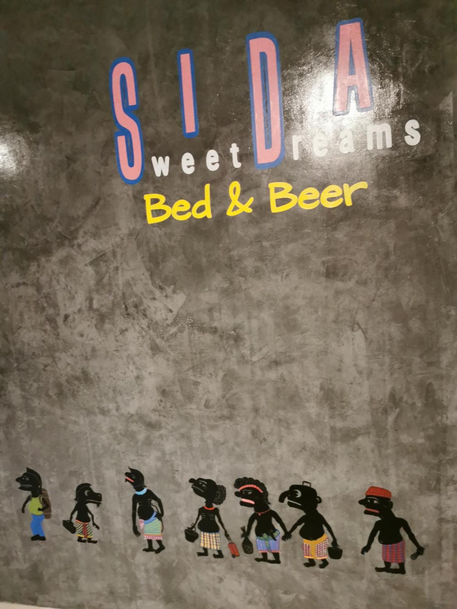Sida Hostel Πετσαμπούρι Εξωτερικό φωτογραφία